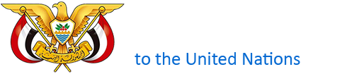 he Permanent Mission of Yemen to the United Nations